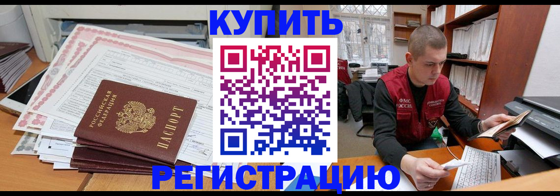 форма 3 в Балашихе